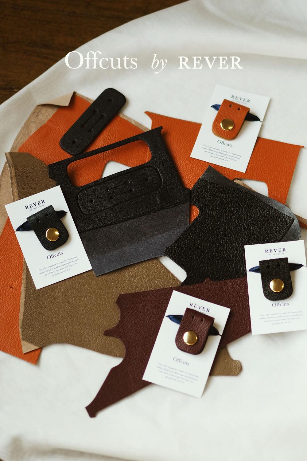 Introducing Offcuts - Rever Leather Goods