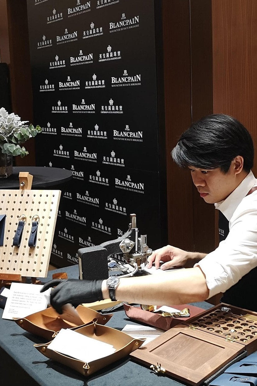 Blancpain Leather Key Fob - Rever customised corporate gifts