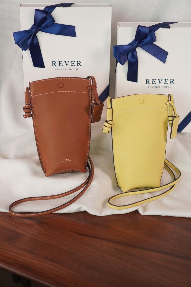 Rubin Phone Bag Duo Set - Rever Leather Goods