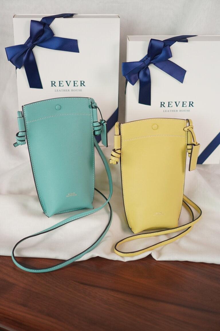 Rubin Phone Bag Duo Set - Rever Leather Goods