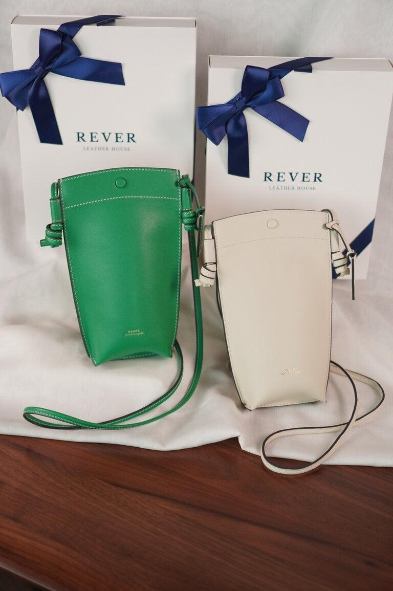 Rubin Phone Bag Duo Set - Rever Leather Goods