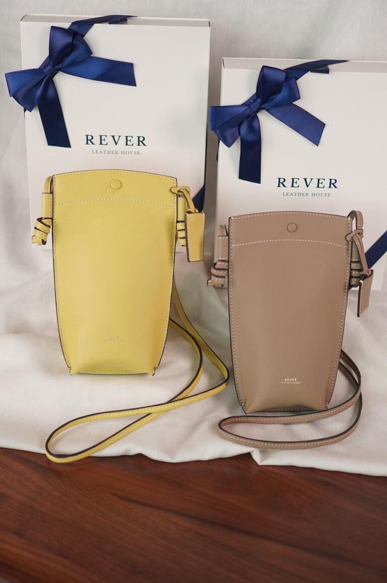 Rubin Phone Bag Duo Set - Rever Leather Goods