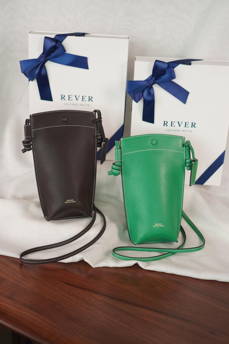 Rubin Phone Bag Duo Set - Rever Leather Goods